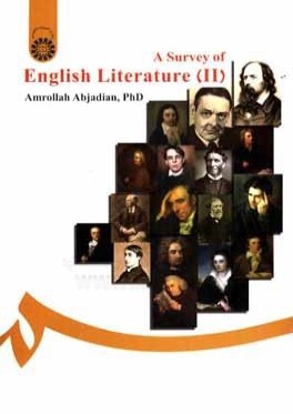 A survey of English literature (II