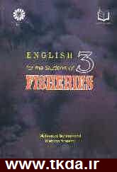 English for the students of fisheries