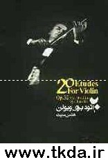 20etudes op.32 for violin