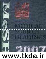 Medical subject headings 2007