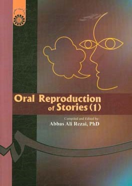Oral Reproduction of stories 1