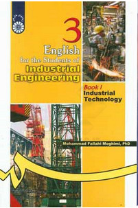 English for students of industrial engineering: industrial technology